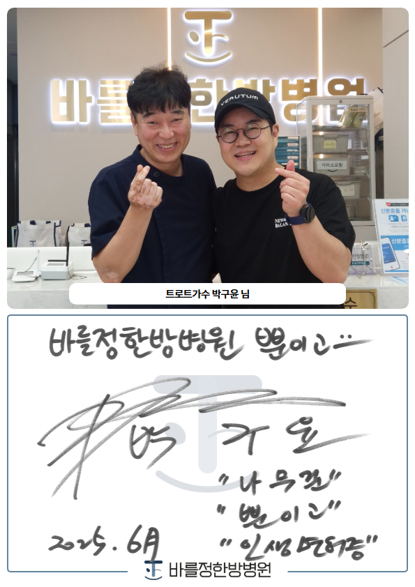 902f24b66740e8d38a9270e992eee8be_1761620932_3416.jpg 902f24b66740e8d38a9270e992eee8be_1761620932_3416.jpg