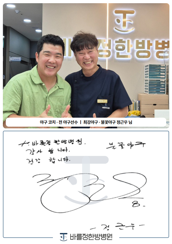 902f24b66740e8d38a9270e992eee8be_1761621025_727.jpg 902f24b66740e8d38a9270e992eee8be_1761621025_727.jpg