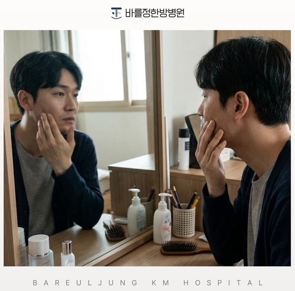 회복 중에 얼굴이 떨리는 건 왜 그런가요?