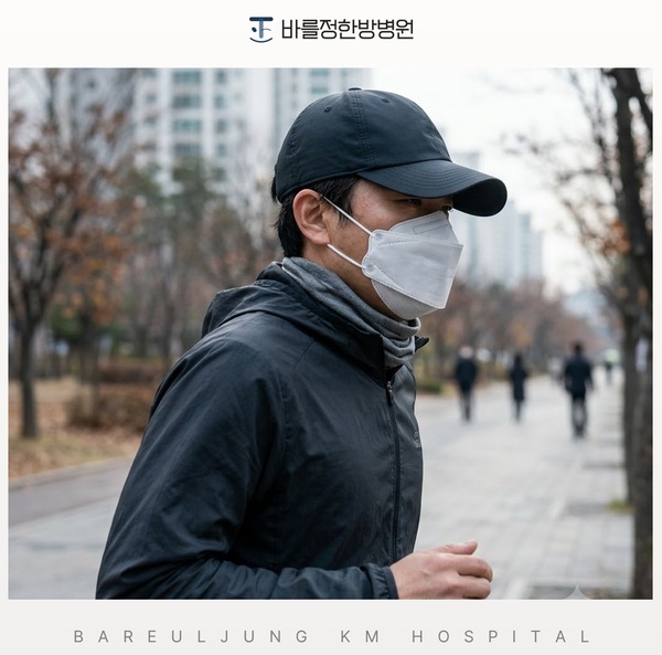 한의학에서는 어떻게 접근하나요?